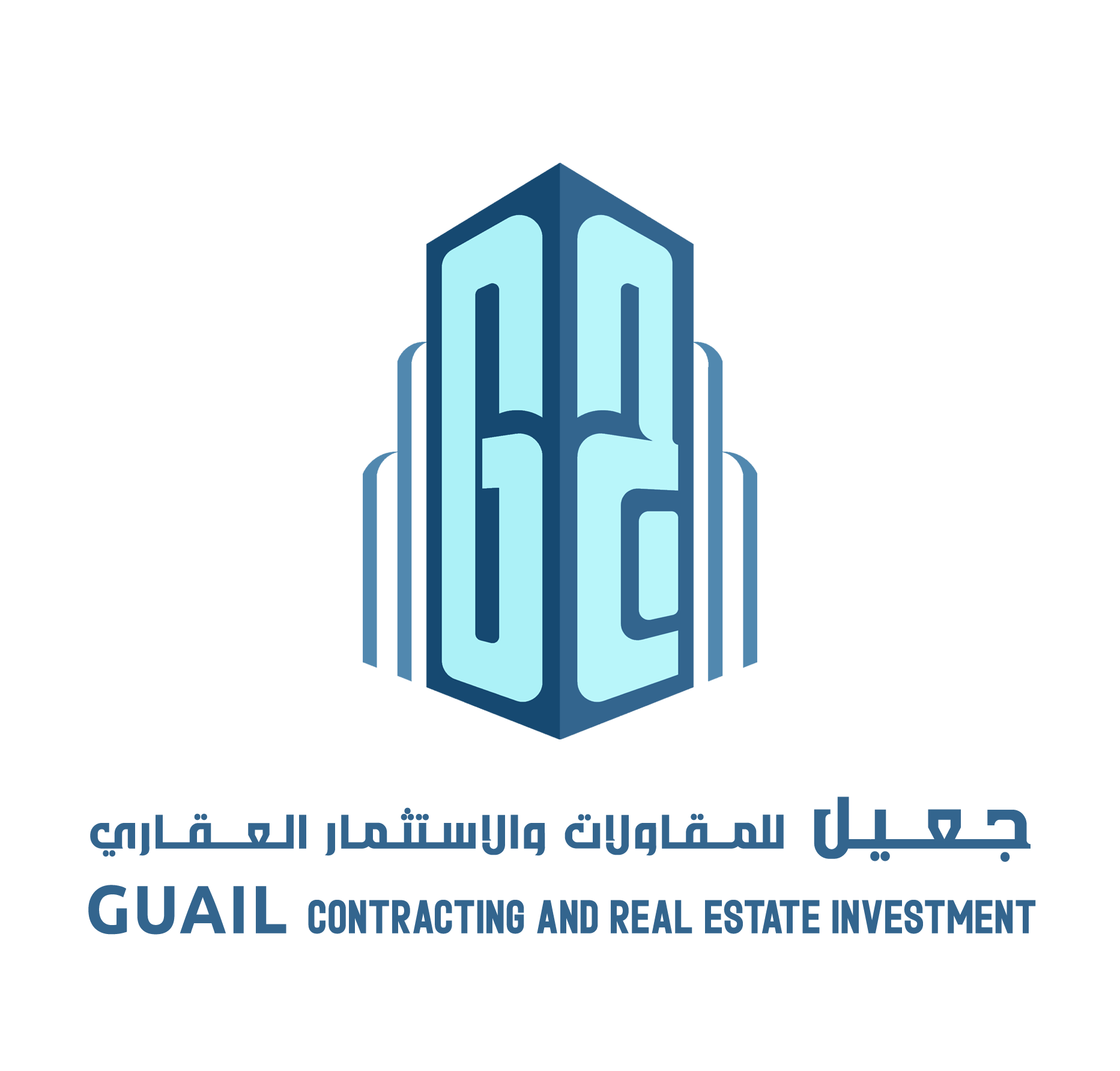 مؤسسة جعيل للمقاولات والاستثمار العقاري